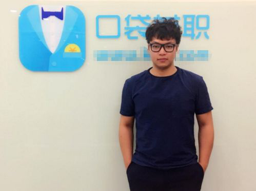 “區(qū)域鏈——21世界的房產(chǎn)，買(mǎi)幣就是買(mǎi)房”(2)