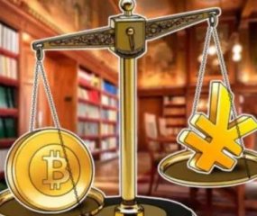 資產公司VanEck：若成為全球儲備資產，比特幣可無價