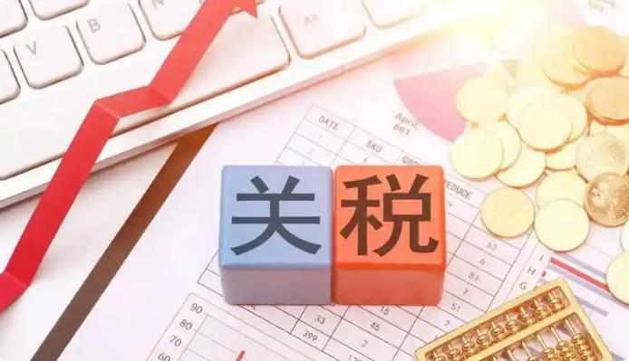 美中“對等關稅”升級，數(shù)字資產(chǎn)能否成為貿(mào)易戰(zhàn)下的避風港？