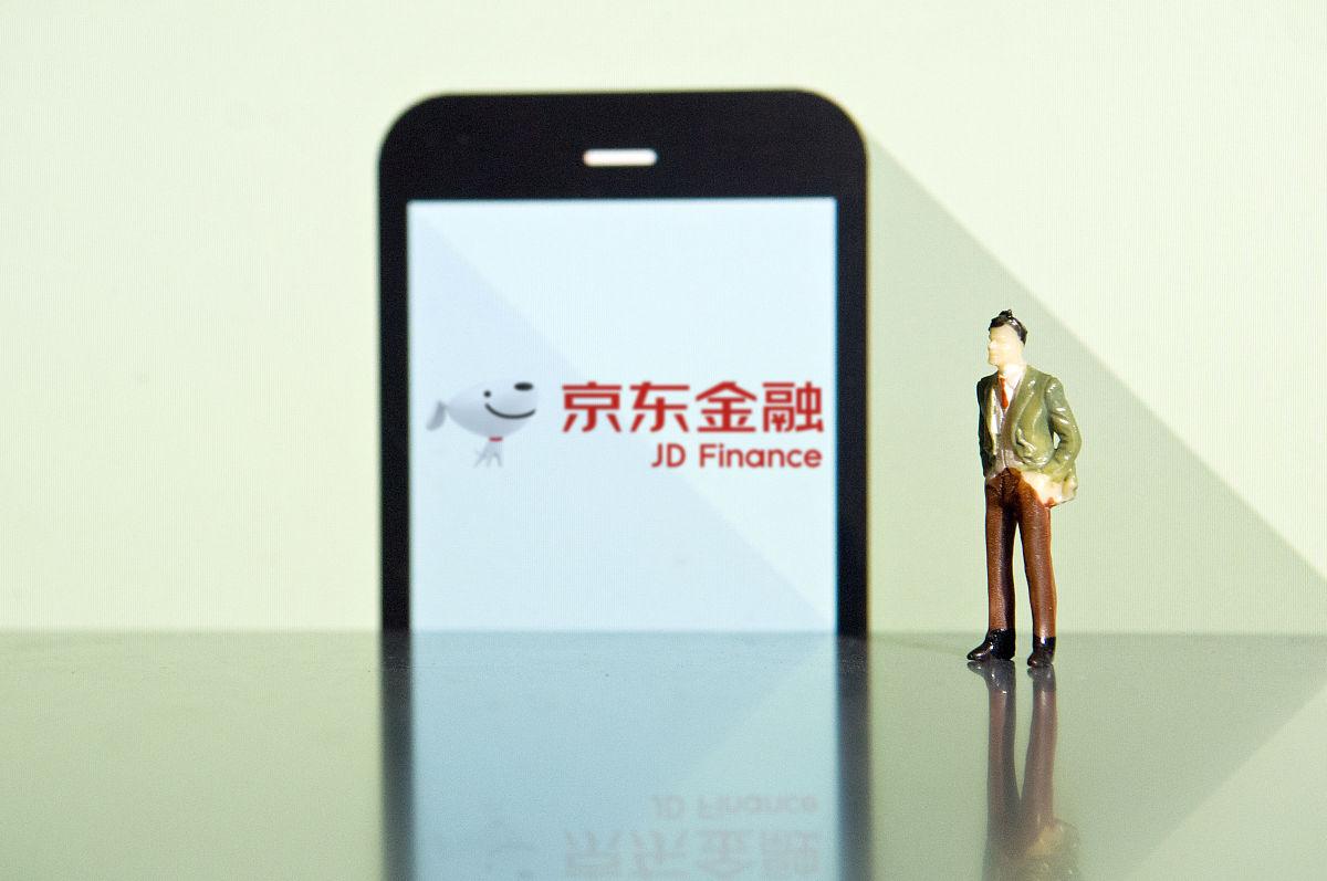 京東穩定幣JD-HKD橫空出世：跨境支付革命還是金融新秩序？