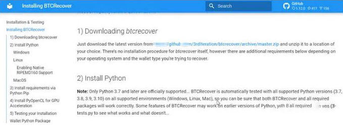錢包破解軟件:助記詞恢復工具Btcrecover使用方法(1) 錢包破解軟件:助記詞恢復工具Btcrecover使用方法(1)