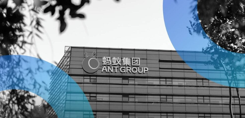 螞蟻集團否認與中國人民銀行合作開發(fā)稀土穩(wěn)定幣的傳聞