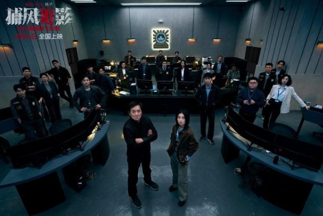 成龍電影捕風追影熱映，加密貨幣助記詞首次登上大熒幕(1)