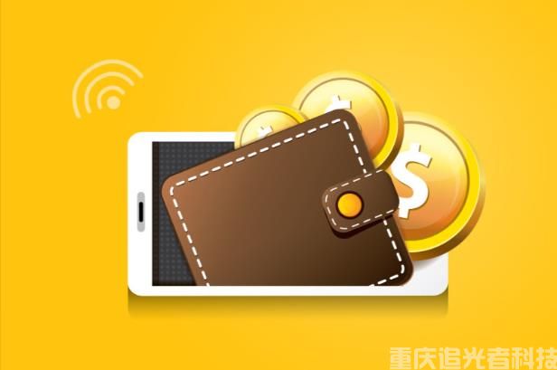 移動式冷錢包助記詞遺忘危機：追光者科技如何成為資產救星？