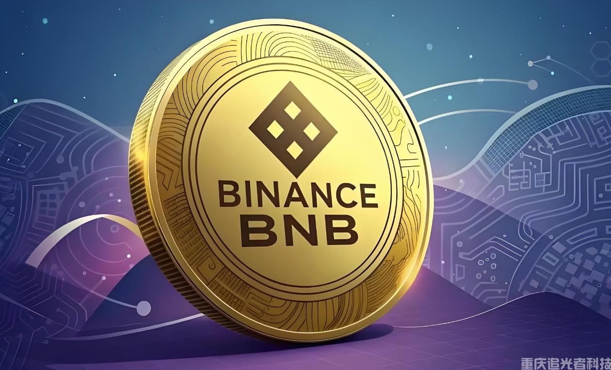 BNB幣安幣錢包助記詞丟失怎么辦？追光者科技教你科學找回資產