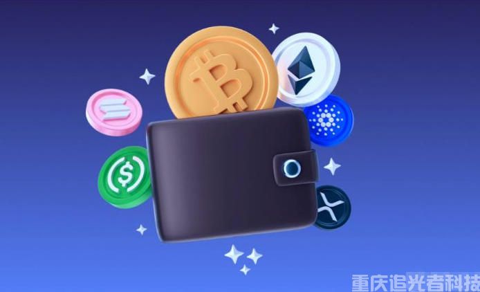 加密貨幣錢包被盜危機(jī)：從應(yīng)急止損到專業(yè)追回的完整指南