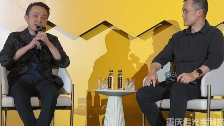 特朗普對幣安創(chuàng)始人趙長鵬頒布赦免令，為何突然無條件赦免？對加密貨幣將產(chǎn)生什么影響？(2)