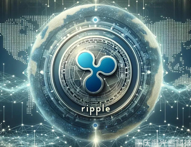 瑞波幣錢(qián)包"失而復(fù)得"指南：重慶追光者科技解決數(shù)字資產(chǎn)找回困局