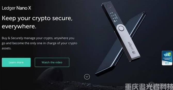 熱錢包與冷錢包區別是什么？哪個更安全？