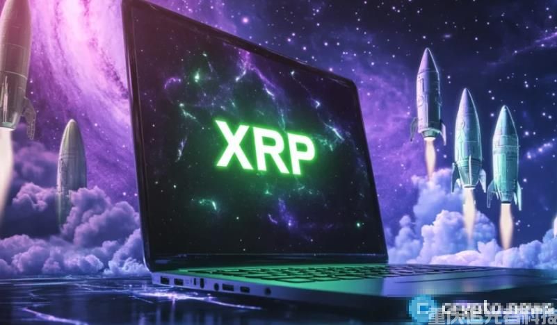 XRP價格有望突破2.2美元，EMA和MACD指標轉為看漲。