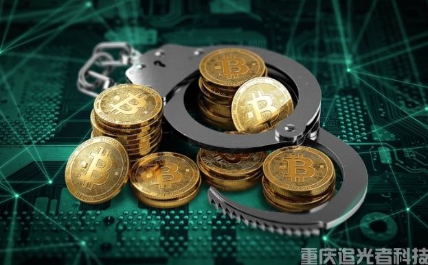 比特幣錢包找回指南：助記詞丟失與wallet.dat文件恢復的終極方案(1)