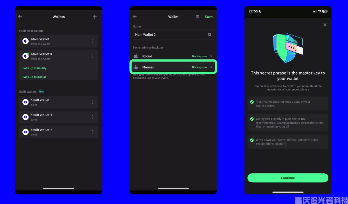 imToken/Trust Wallet密碼忘了怎么恢復？2026手機錢包私鑰導出與助記詞重置實戰