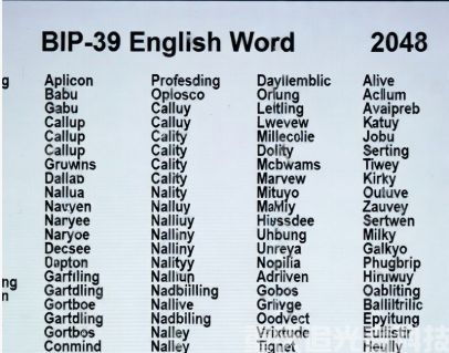 加密錢包助記詞怎么獲取？安全導出備份全流程實戰指南