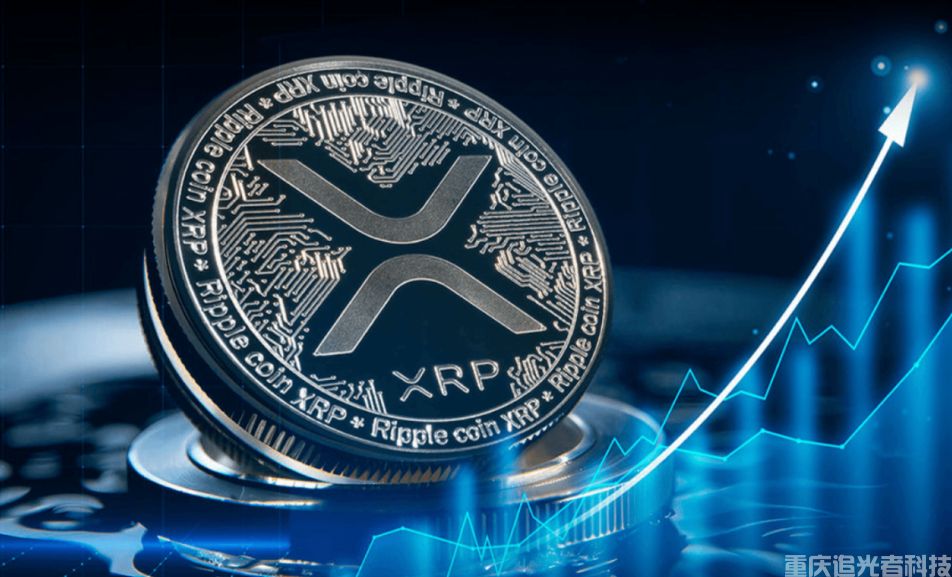2026年上旬瑞波幣（XRP）行情價(jià)格深度解析：新周期下的新高度？(1)